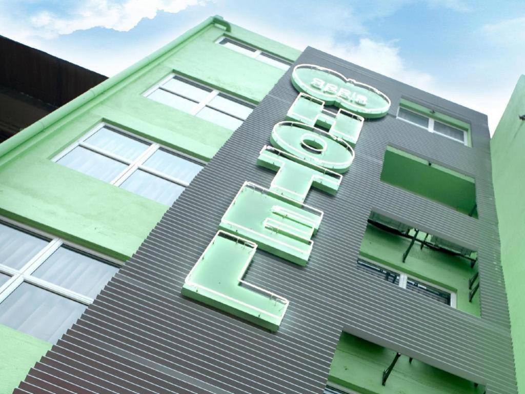 Apple Hotel 2*